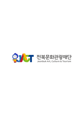 진안군마을축제 대체 이미지